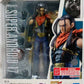 S.H.Figuarts Android Súper 17 [Dragon Ball GT]