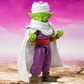 S.H.Figuarts Piccolo (mini) -Daima- [Dragon Ball]