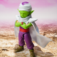 S.H.Figuarts Piccolo (mini) -Daima- [Dragon Ball]