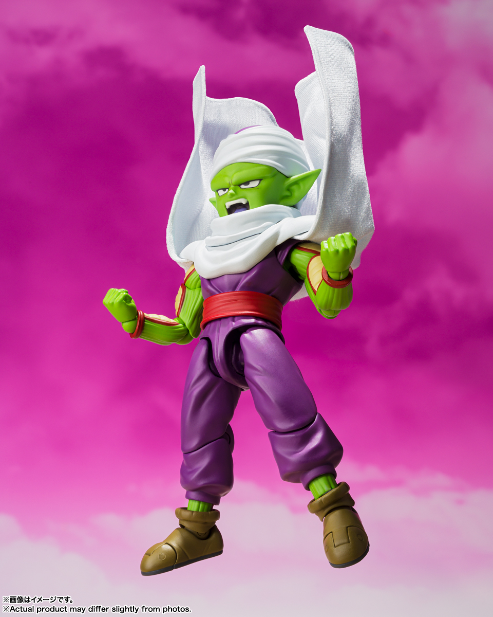 S.H.Figuarts Piccolo (mini) -Daima- [Dragon Ball]