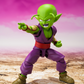 S.H.Figuarts Piccolo (mini) -Daima- [Dragon Ball]