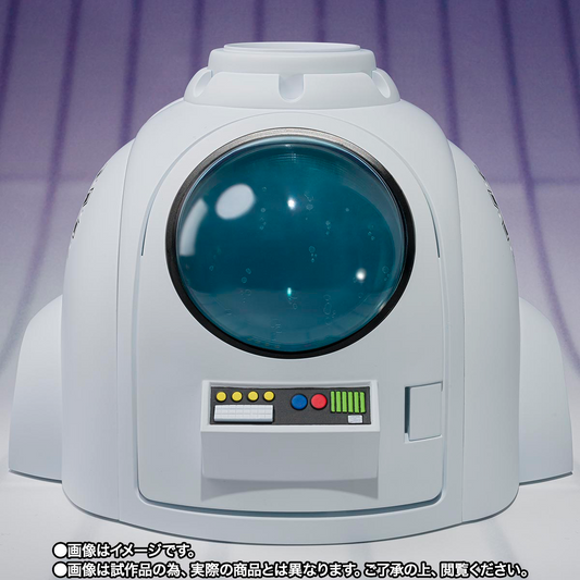 S.H.Figuarts Medical Machine [Dragon Ball z]