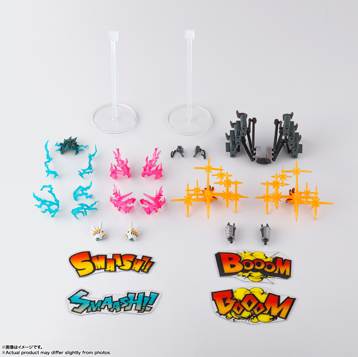 S.H.Figuarts Plus Ultra Option Parts Set [My Hero Academia]