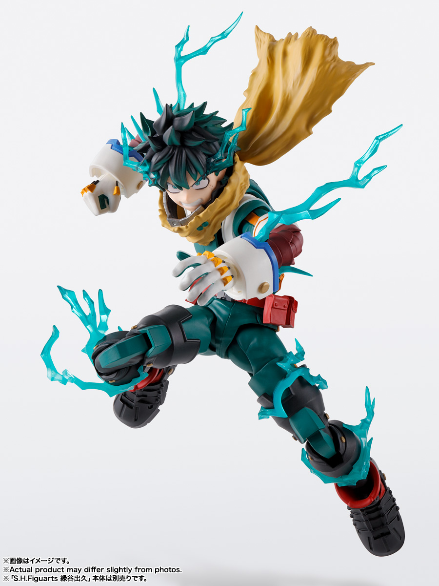 S.H.Figuarts Plus Ultra Option Parts Set [My Hero Academia]