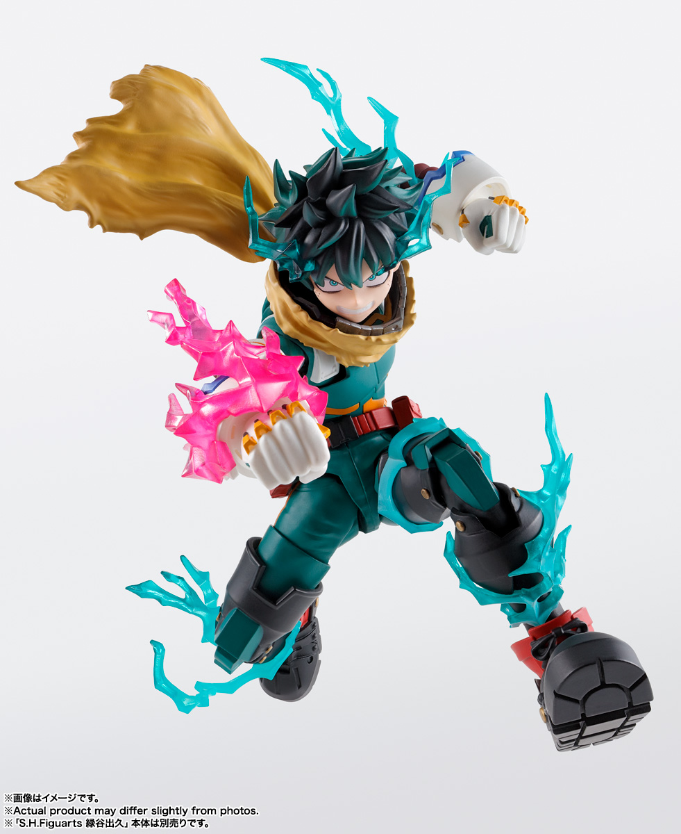 S.H.Figuarts Plus Ultra Option Parts Set [My Hero Academia]