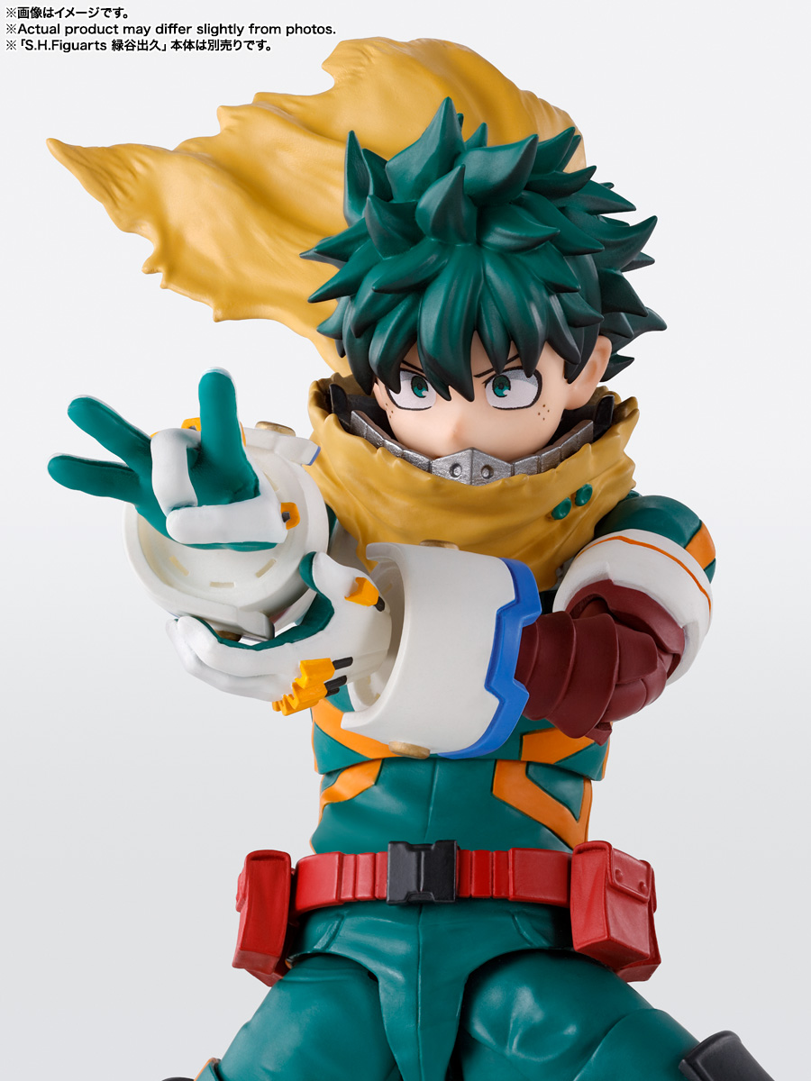 S.H.Figuarts Plus Ultra Option Parts Set [My Hero Academia]