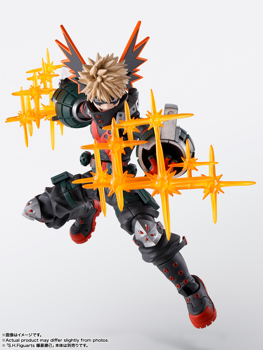 S.H.Figuarts Plus Ultra Option Parts Set [My Hero Academia]