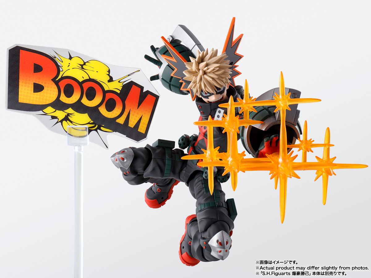 S.H.Figuarts Plus Ultra Option Parts Set [My Hero Academia]