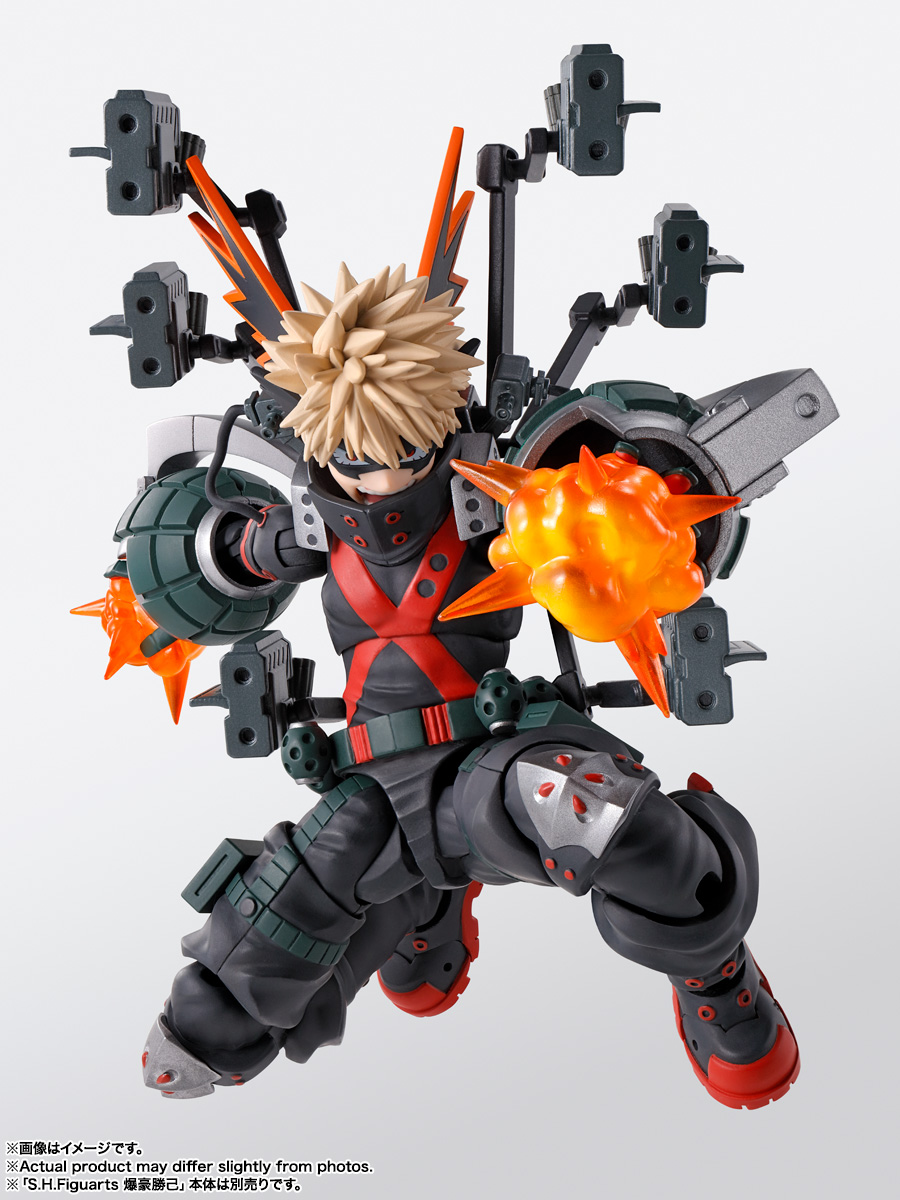 S.H.Figuarts Plus Ultra Option Parts Set [My Hero Academia]