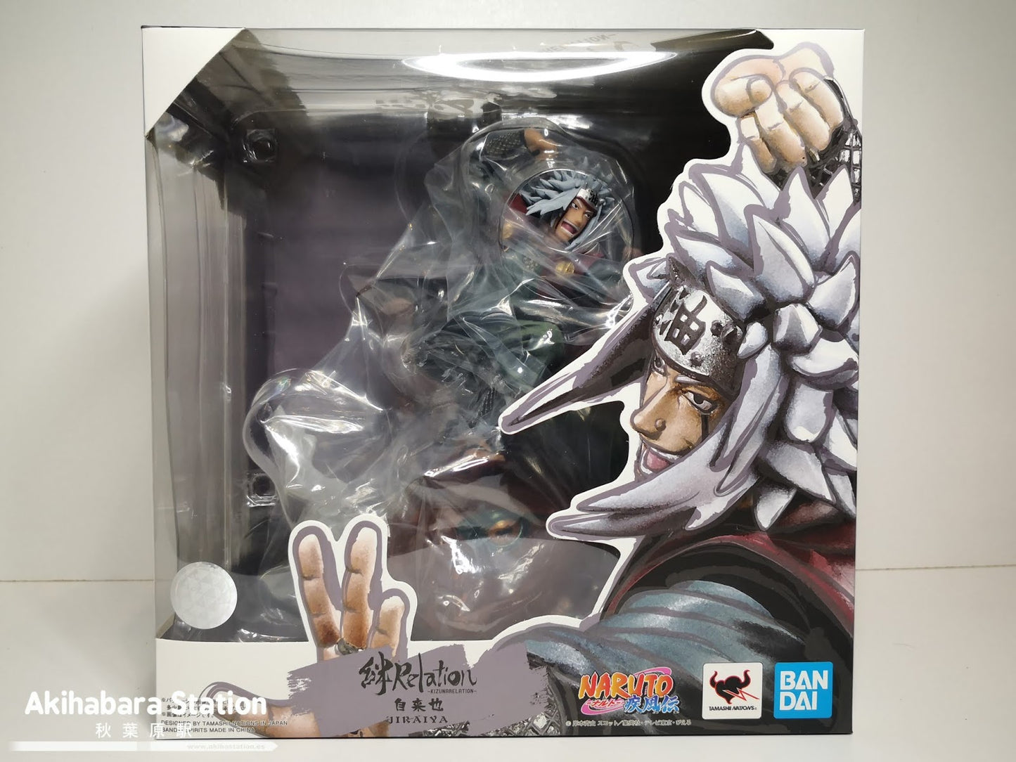 Figuarts Zero Jiraiya [Naruto Shippuden]