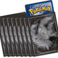 PITCH BLACK ELITE TRAINER BOX