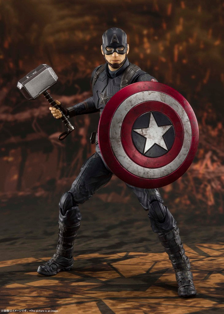 S.H. Figuarts Captain America (Final Battle Edition) [Avengers Endgame]