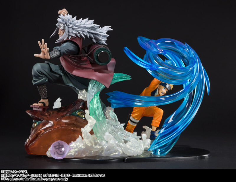 Figuarts Zero Jiraiya [Naruto Shippuden]