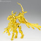MYTH CLOTH EX METAL Sagittarius Seiya (- Inheritor of the Gold Cloth -) - [Saint Seiya]