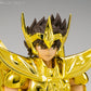 MYTH CLOTH EX METAL Sagittarius Seiya (- Inheritor of the Gold Cloth -) - [Saint Seiya]