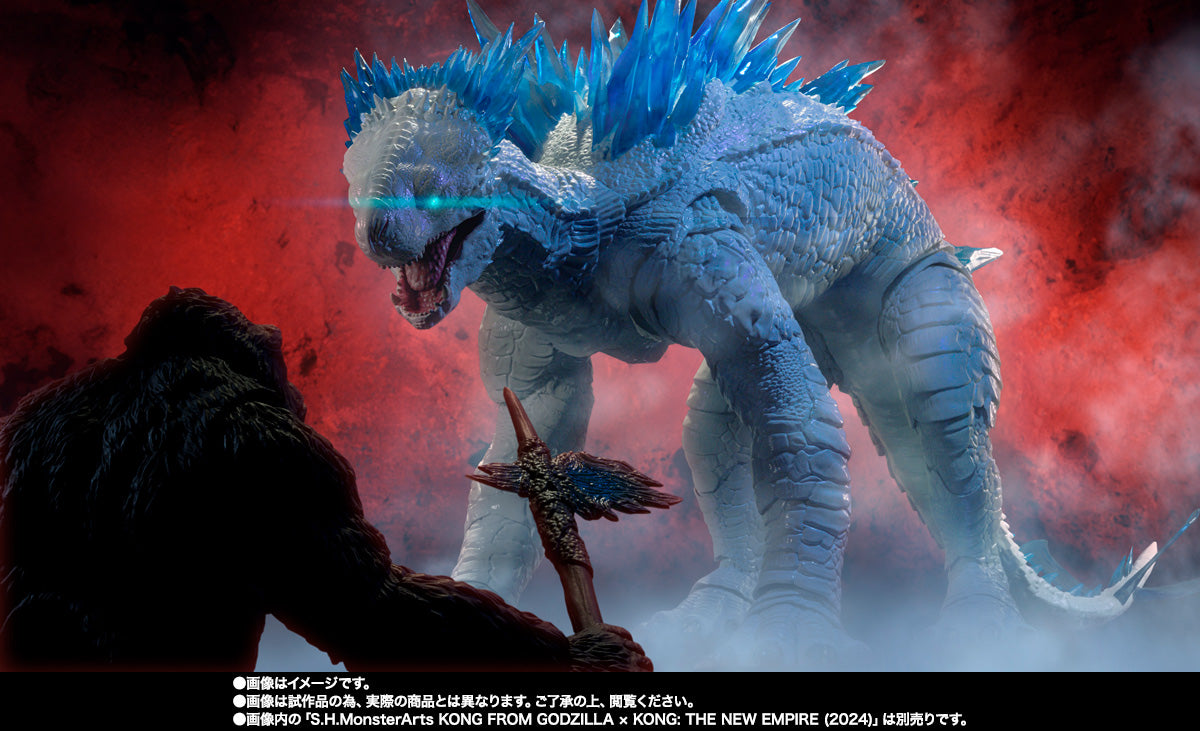 S.H.MonsterArts Shimo From Godzilla x Kong: The New Empire [Godzilla x Kong]