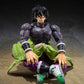 S.H. Figuarts Broly Super Hero [Dragon Ball Super]