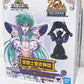 MYTH CLOTH EX Aquarius Camus (Surplice) <20th Revival Ver.>- [Saint Seiya]