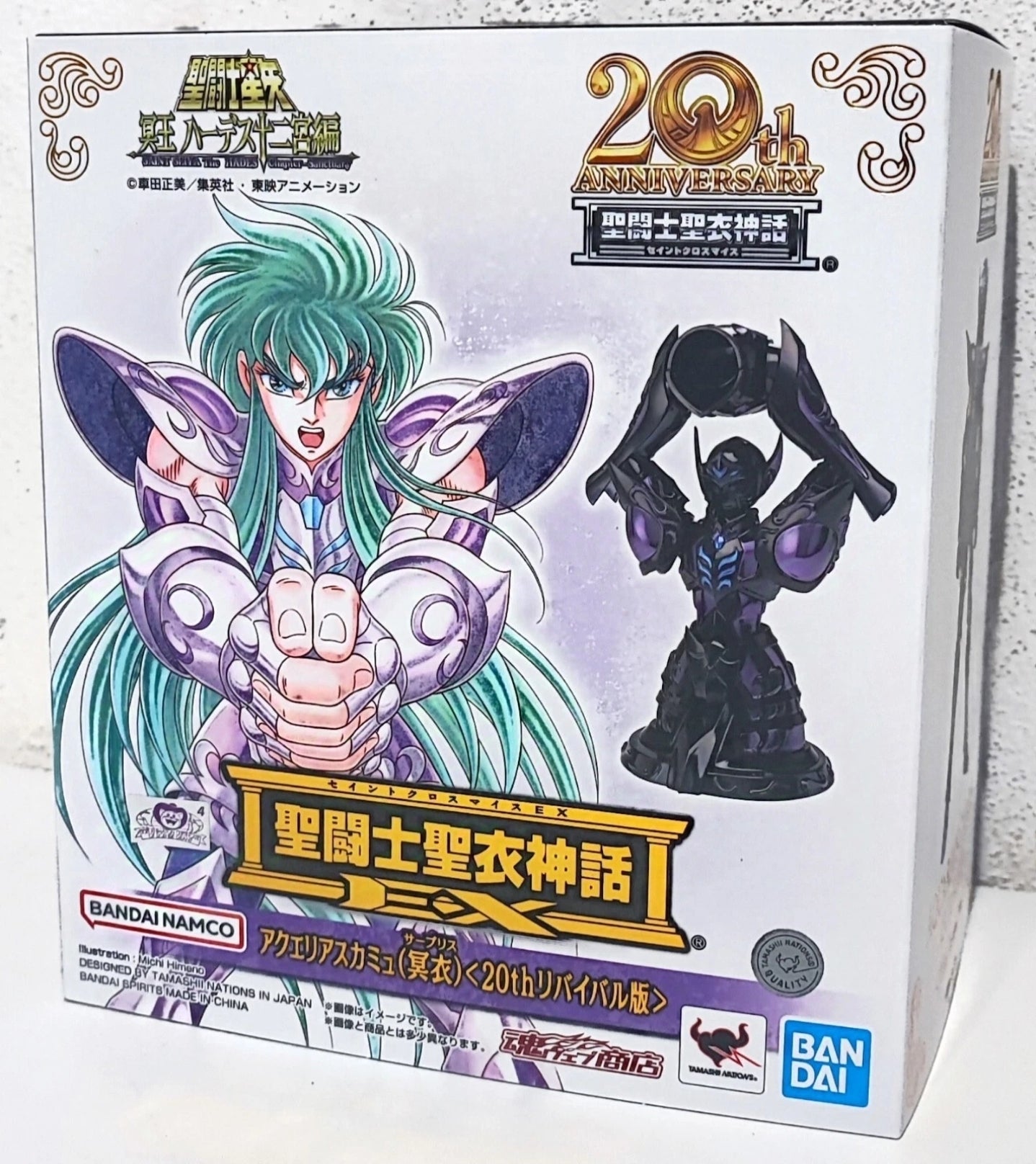 MYTH CLOTH EX Aquarius Camus (Surplice) <20th Revival Ver.>- [Saint Seiya]