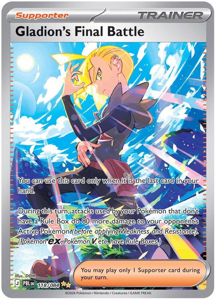 GLADION'S FINAL BATTLE