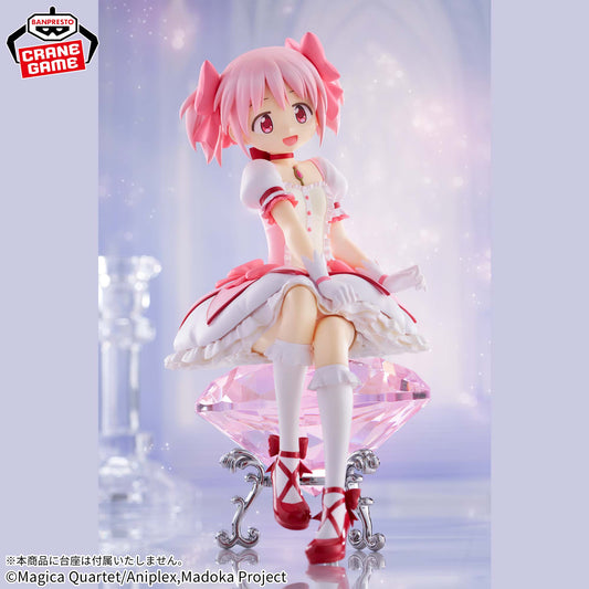 Banpresto: Puella Magi Madoka Magica The Movie Rebellion - Madoka Kaname
