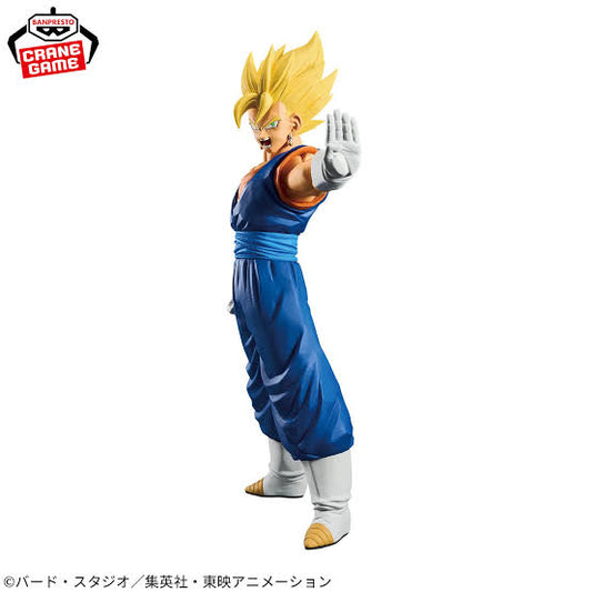 Vegito - Grandista 31cm Banpresto