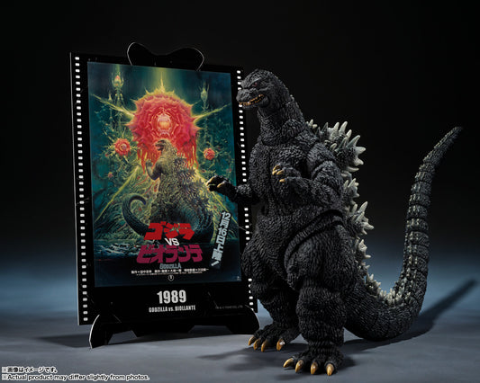 S.H.MonsterArts GODZILLA [1989] GODZILLA vs BIOLLANTE