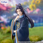 Jinshi - The Apothecary Diaries - Trio-Try-iT - FuRyu | Figuya