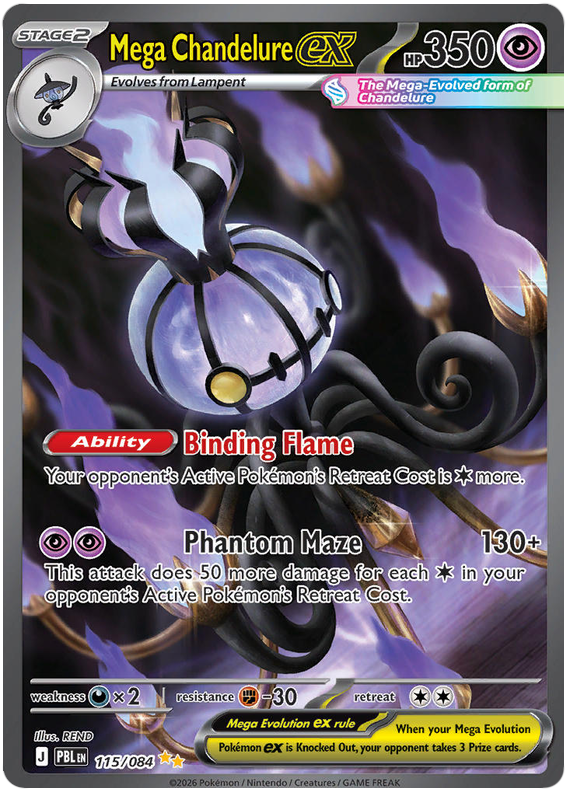 MEGA CHANDELURE EX