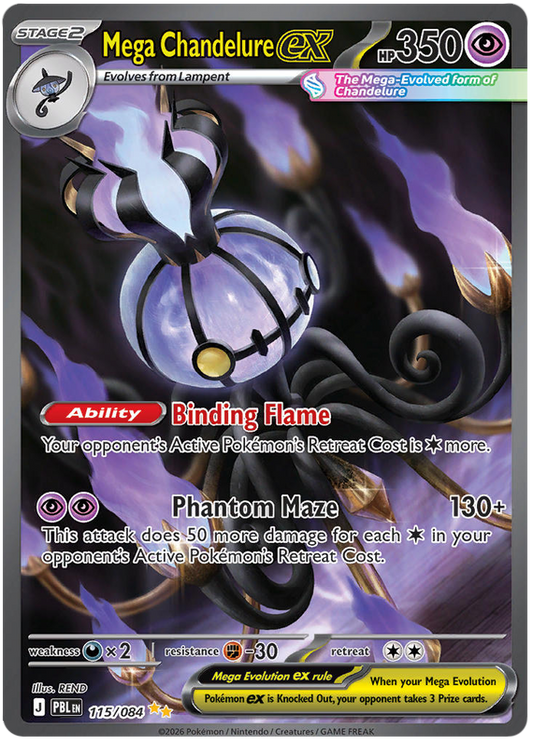MEGA CHANDELURE EX