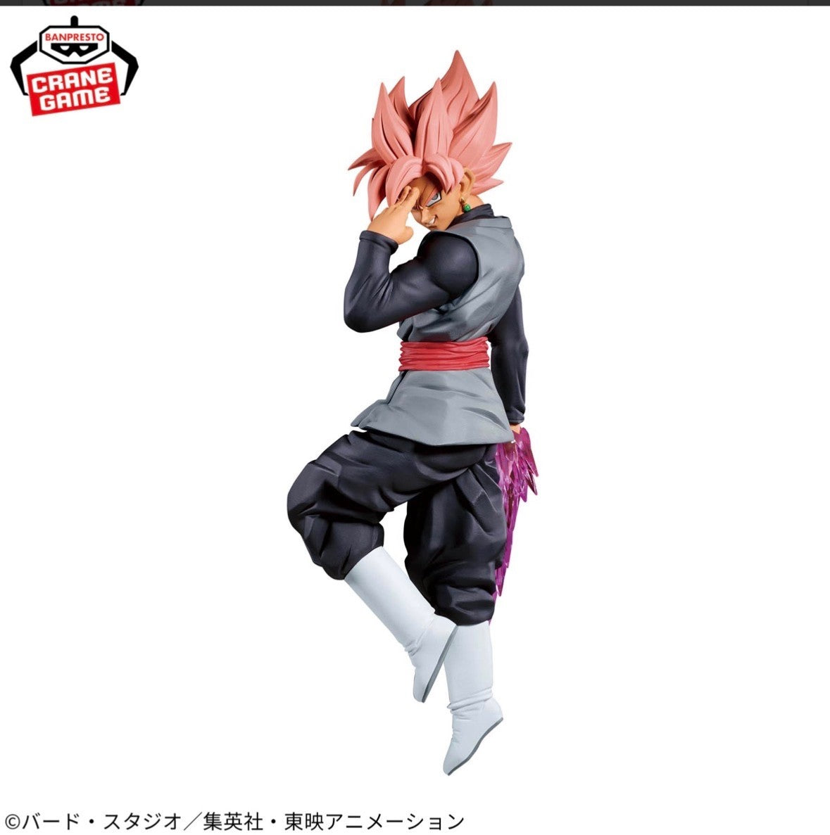 Goku Black SS Rosé, Match Makers, Dragon Ball Super - Banpresto