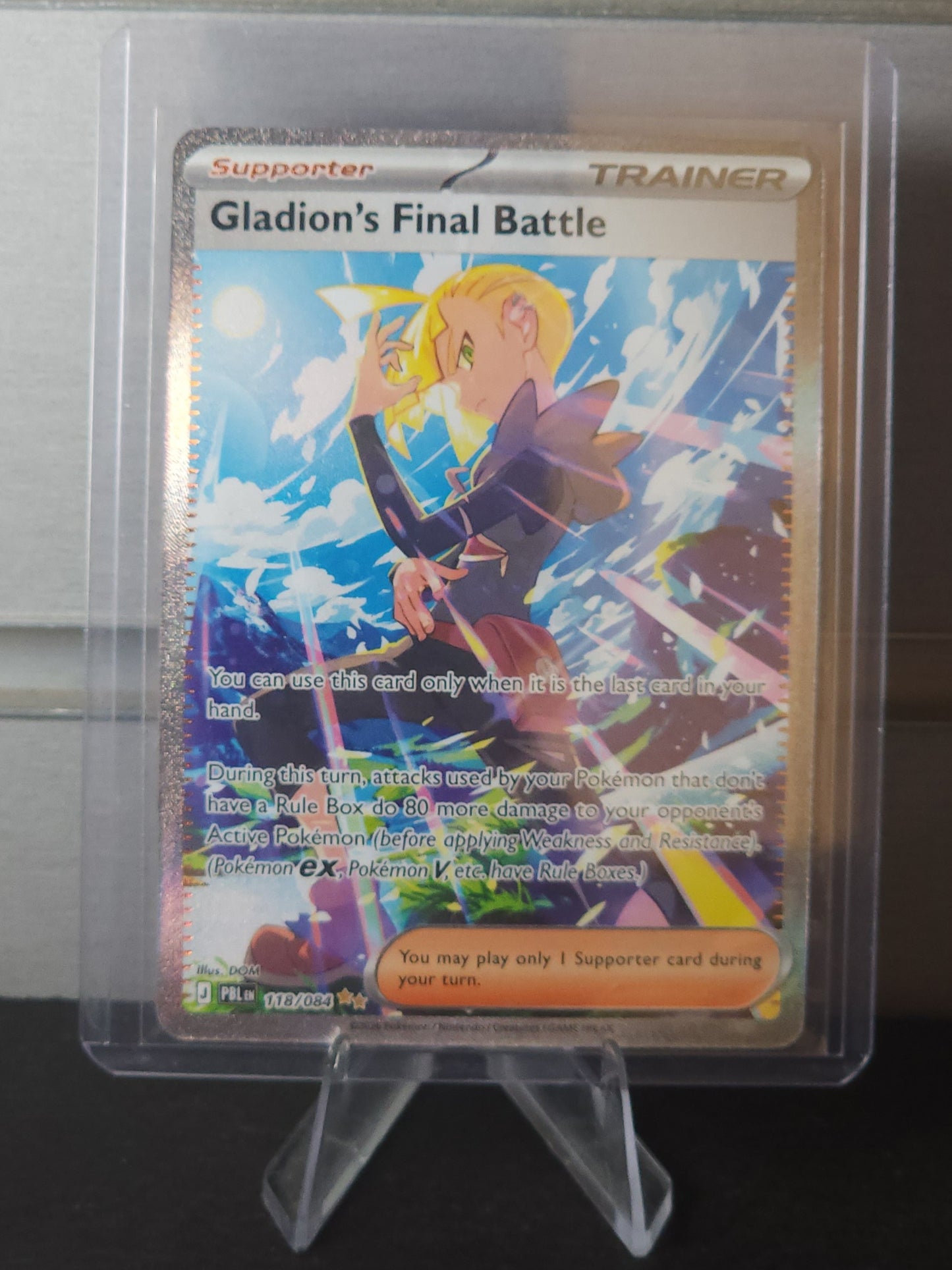 GLADION'S FINAL BATTLE