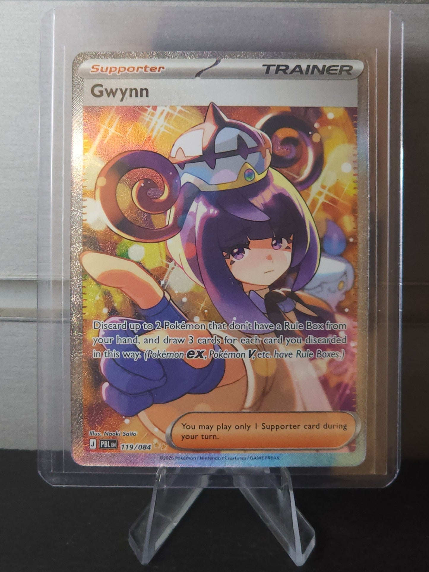 GWYNN
