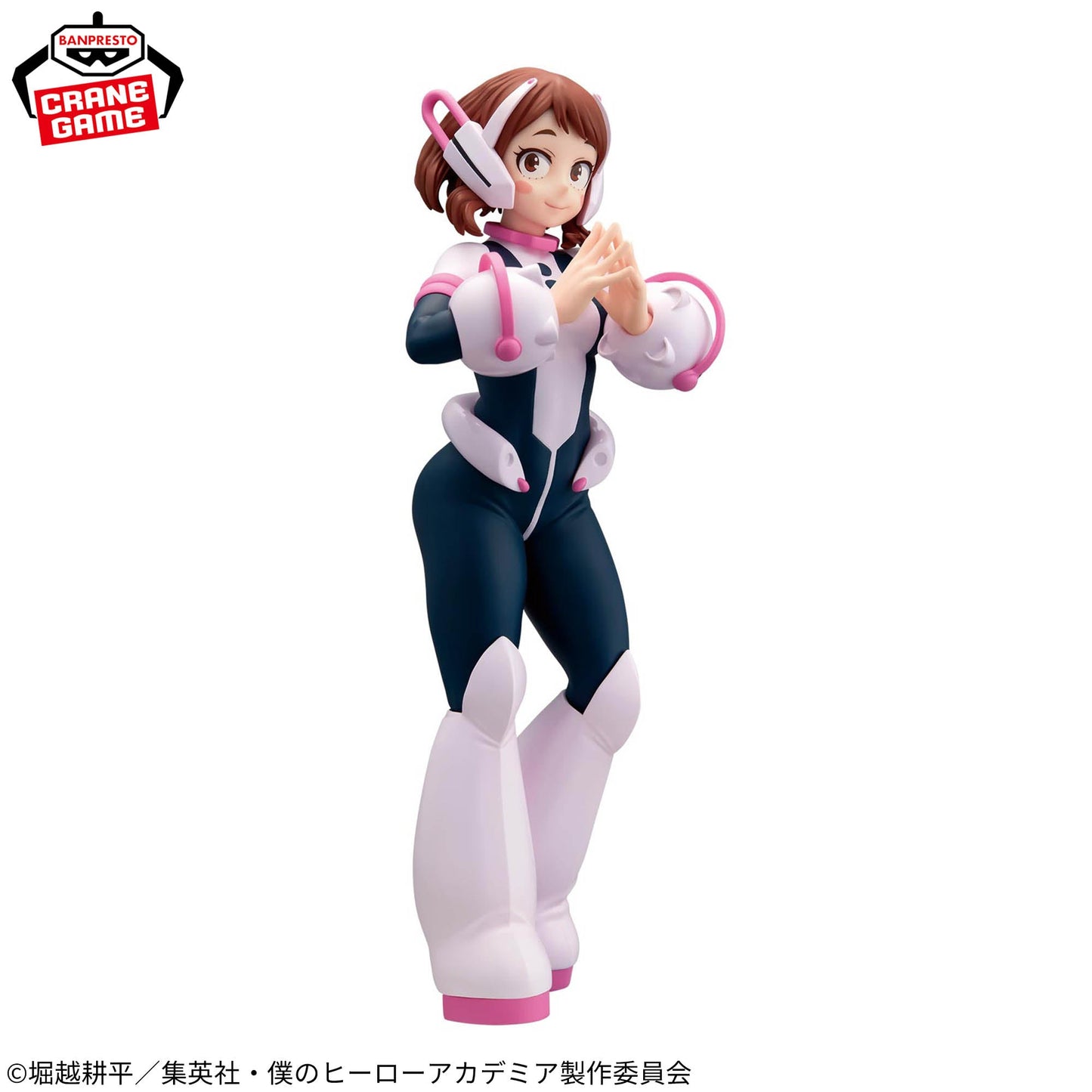 My Hero Academia Glitter & Glamours Ochaco Uraraka Banpresto