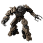 Blokees Transformers Classic Class: Megatron
