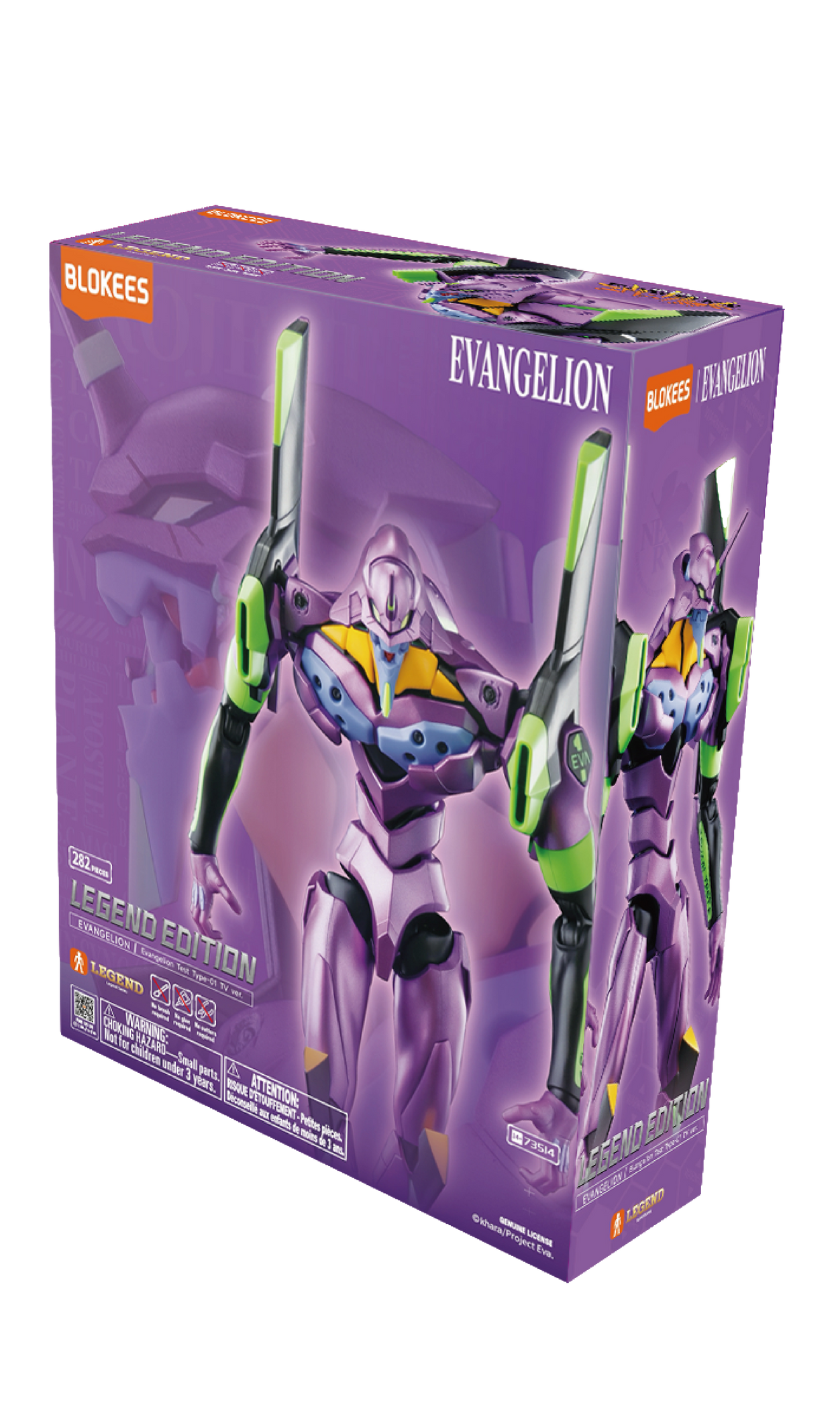 Blokees Evangelion Legend Edition: Eva Test Type-01