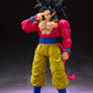 S.H. Figuarts – SUPER SAIYAN 4 SON GOKU