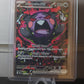 MORPEKO EX