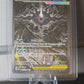 MEGA DARKRAI EX