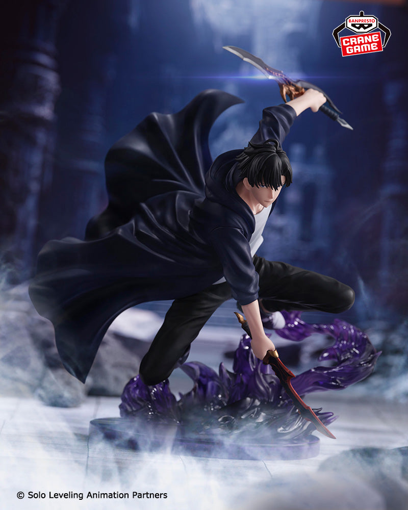 Banpresto Espresto Excite Motions: Solo Leveling - Sung Jinwoo Vol 1
