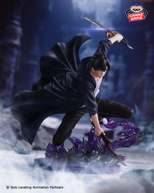 Banpresto Espresto Excite Motions: Solo Leveling - Sung Jinwoo Vol 1