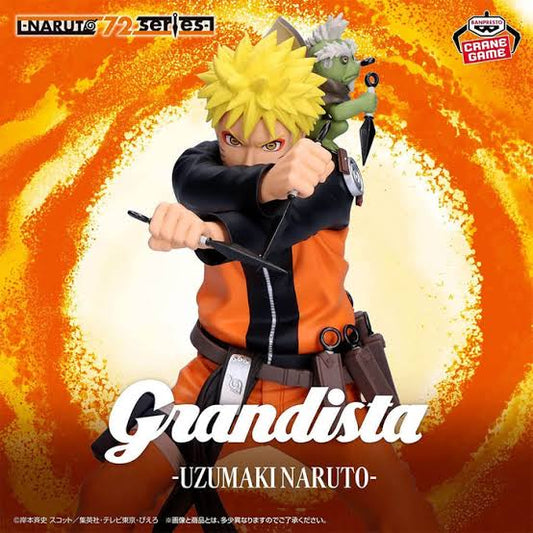 Banpresto Grandista: Naruto 72 Series - Naruto Uzumaki