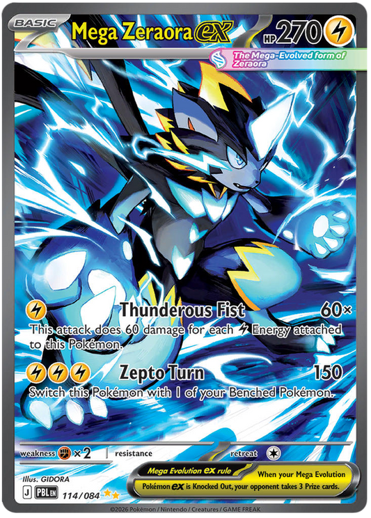 MEGA ZERAORA EX