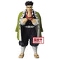 Gyomei Himejima Kimetsu No Yaiba (Banpresto)