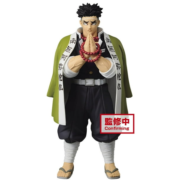 Gyomei Himejima Kimetsu No Yaiba (Banpresto)