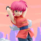 Figuarts Zero chouette RANMA