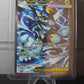 MEGA ZERAORA EX