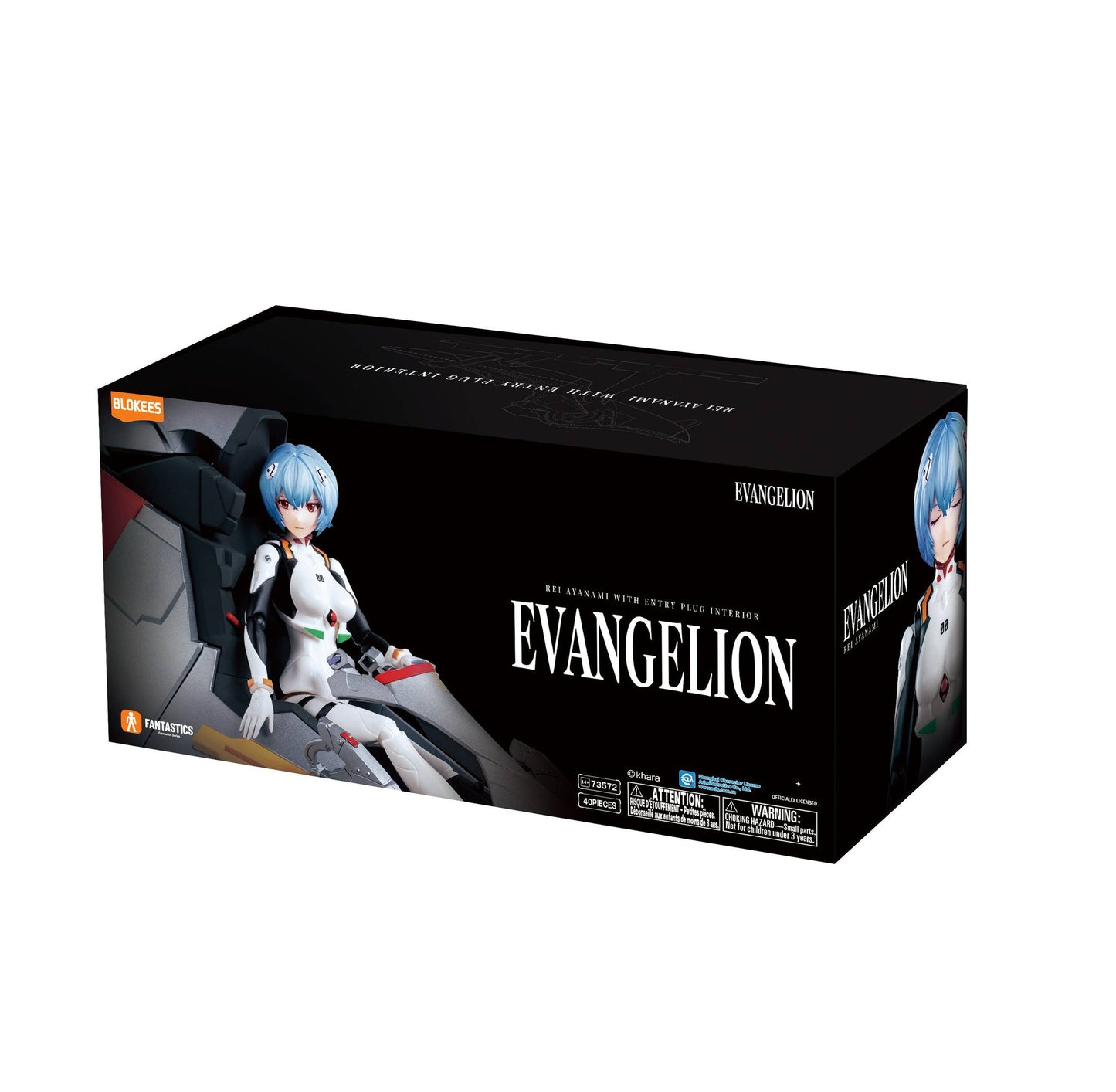 Blokees Evangelion Fantastics Series: Ayanami Rei Entry Plug Interior