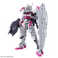 Bandai Gundam Lfrith (The Witch Form Mercury) [Mobile Suit Gundam]