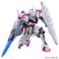 Bandai Gundam Lfrith (The Witch Form Mercury) [Mobile Suit Gundam]
